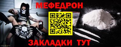 кокаин перу Рязань