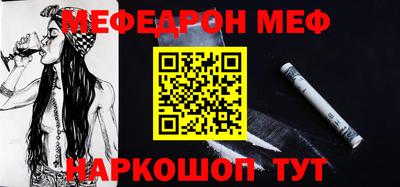 круглые Рузаевка
