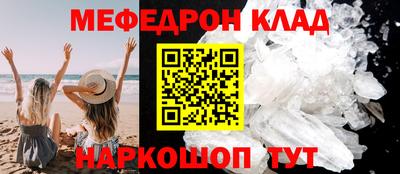 кокаин перу Рязань