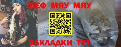экстази Рыбинск