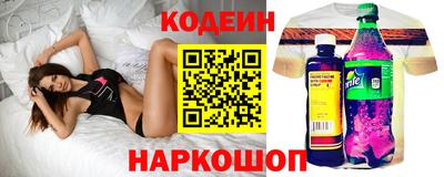 экстази Рыбинск