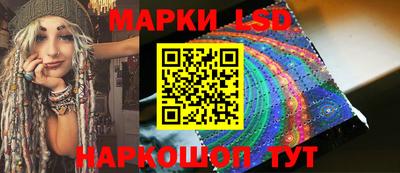 кокаин перу Рязань