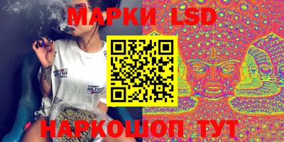 экстази Рыбинск