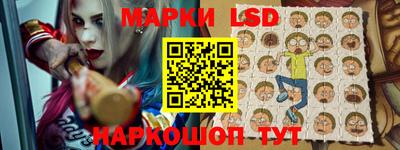 экстази Рыбинск