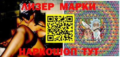 прущая мука Свободный