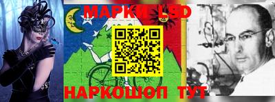 круглые Рузаевка