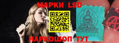 экстази Рыбинск