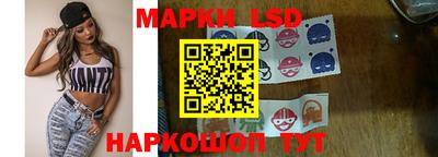 круглые Рузаевка