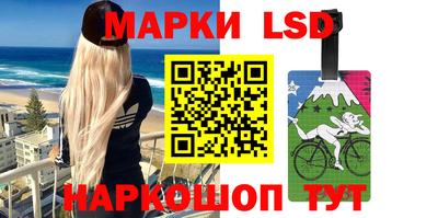 экстази Рыбинск