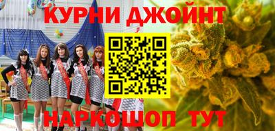 круглые Рузаевка