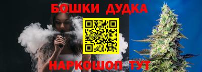 круглые Рузаевка