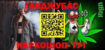 кокаин перу Рязань