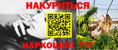 экстази Рыбинск