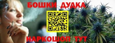 кокаин перу Рязань