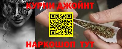 кокаин перу Рязань