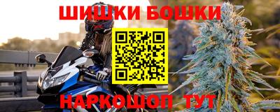 ГАЛЛЮЦИНОГЕННЫЕ ГРИБЫ Севастополь