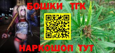 круглые Рузаевка