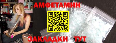 круглые Рузаевка