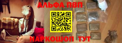 экстази Рыбинск