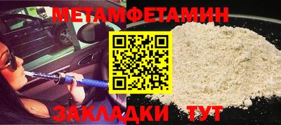 круглые Рузаевка