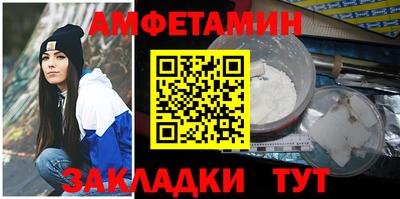 кокаин перу Рязань