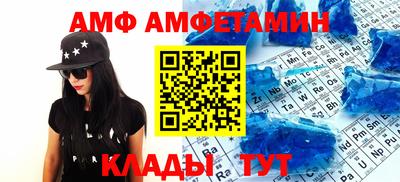 экстази Рыбинск