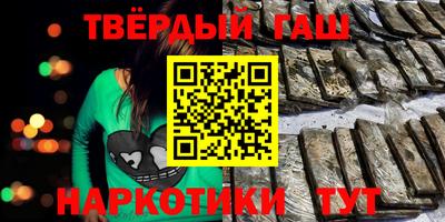 кокаин перу Рязань