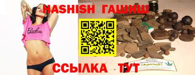 кокаин перу Рязань