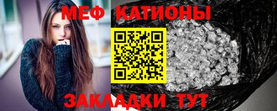 экстази Рыбинск