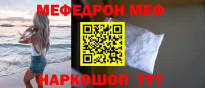 экстази Рыбинск